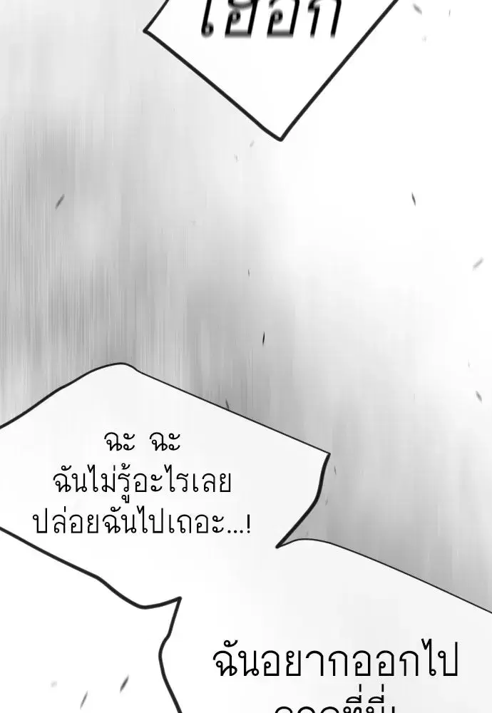 หน้า 41 จาก 211