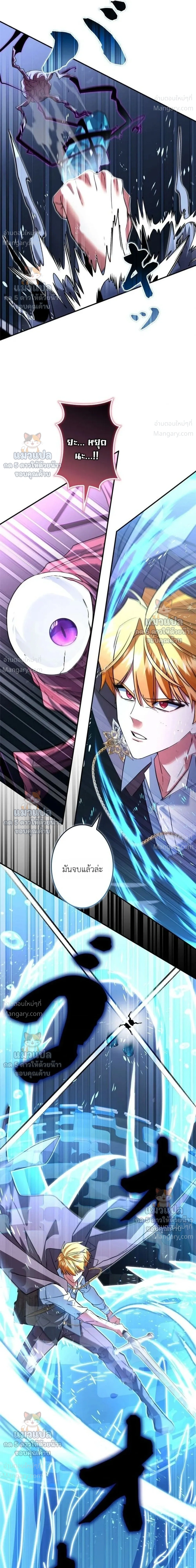 หน้า 41 จาก 51