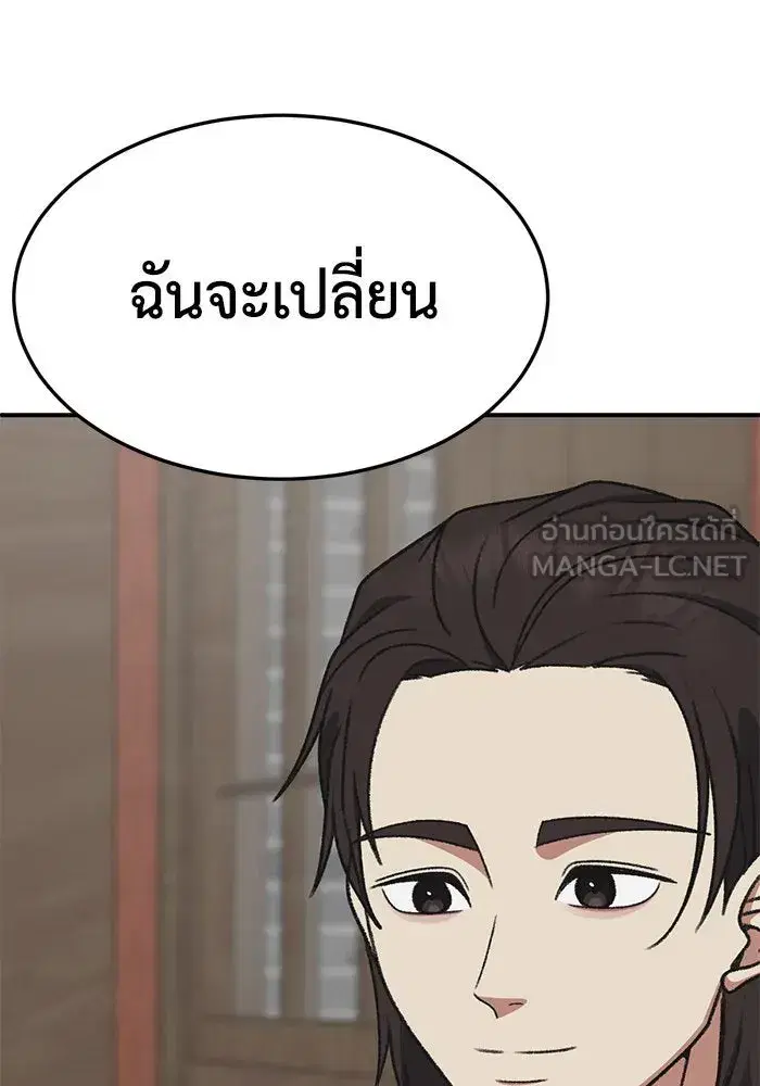 หน้า 24 จาก 174
