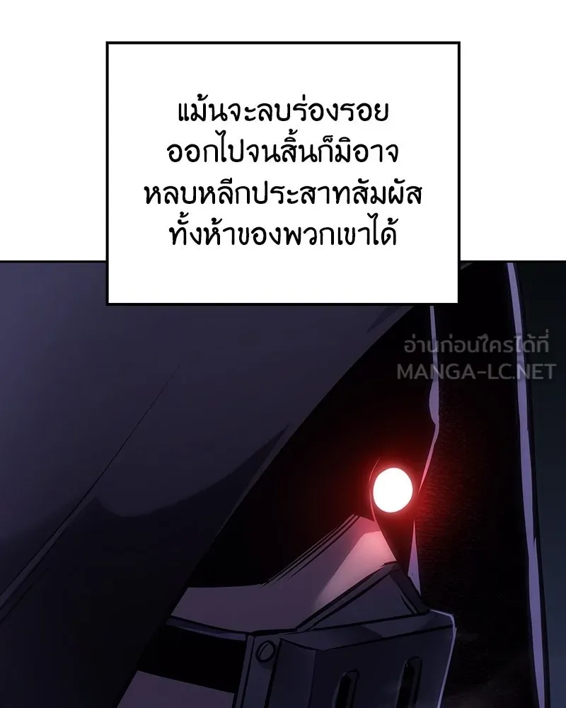 หน้า 9 จาก 258