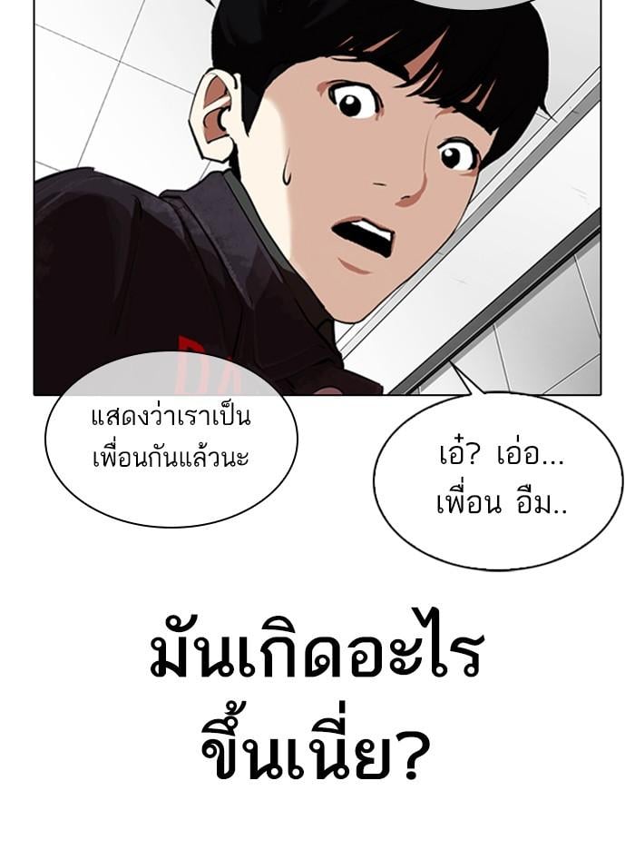 หน้า 107 จาก 189