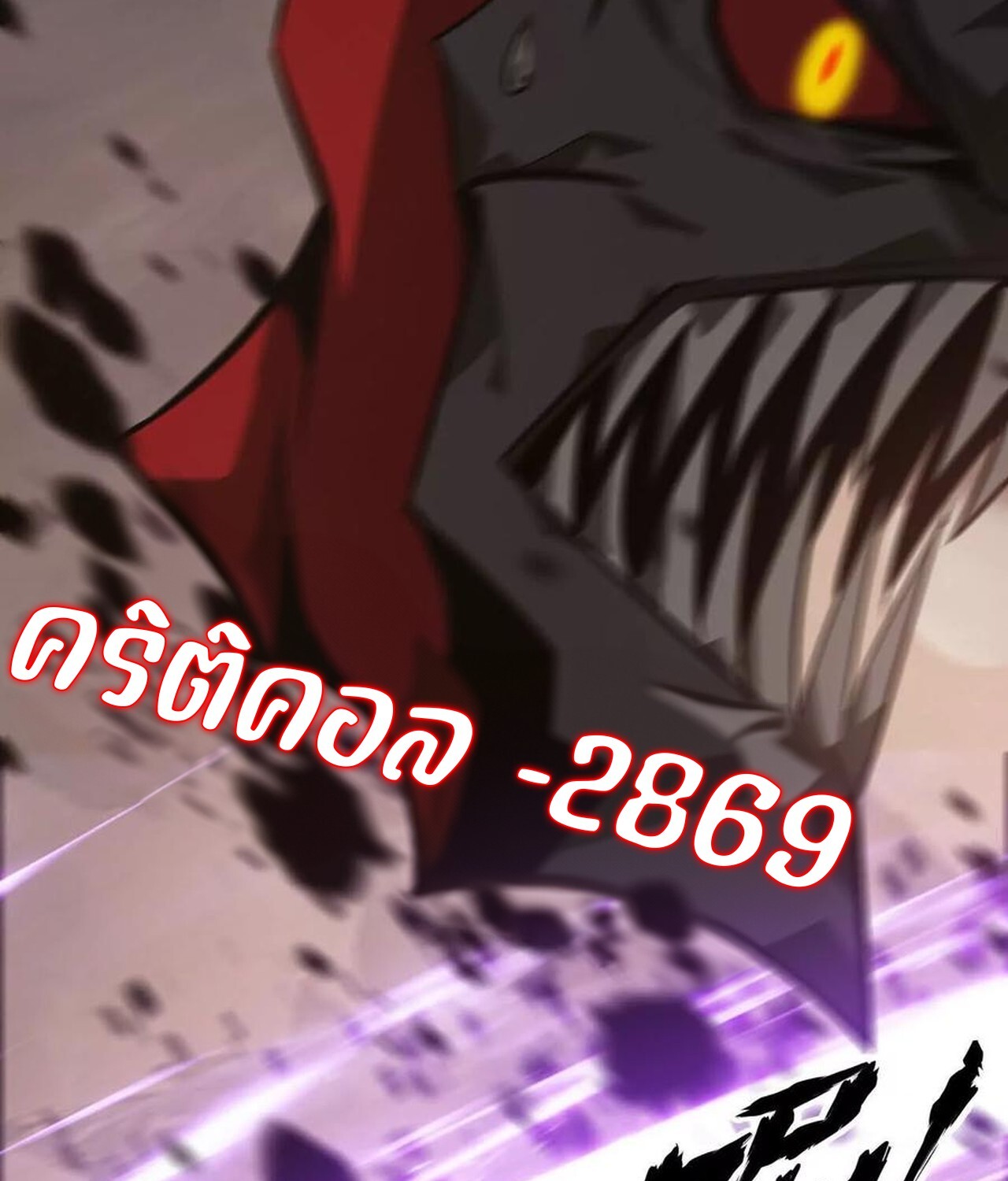 หน้า 118 จาก 134