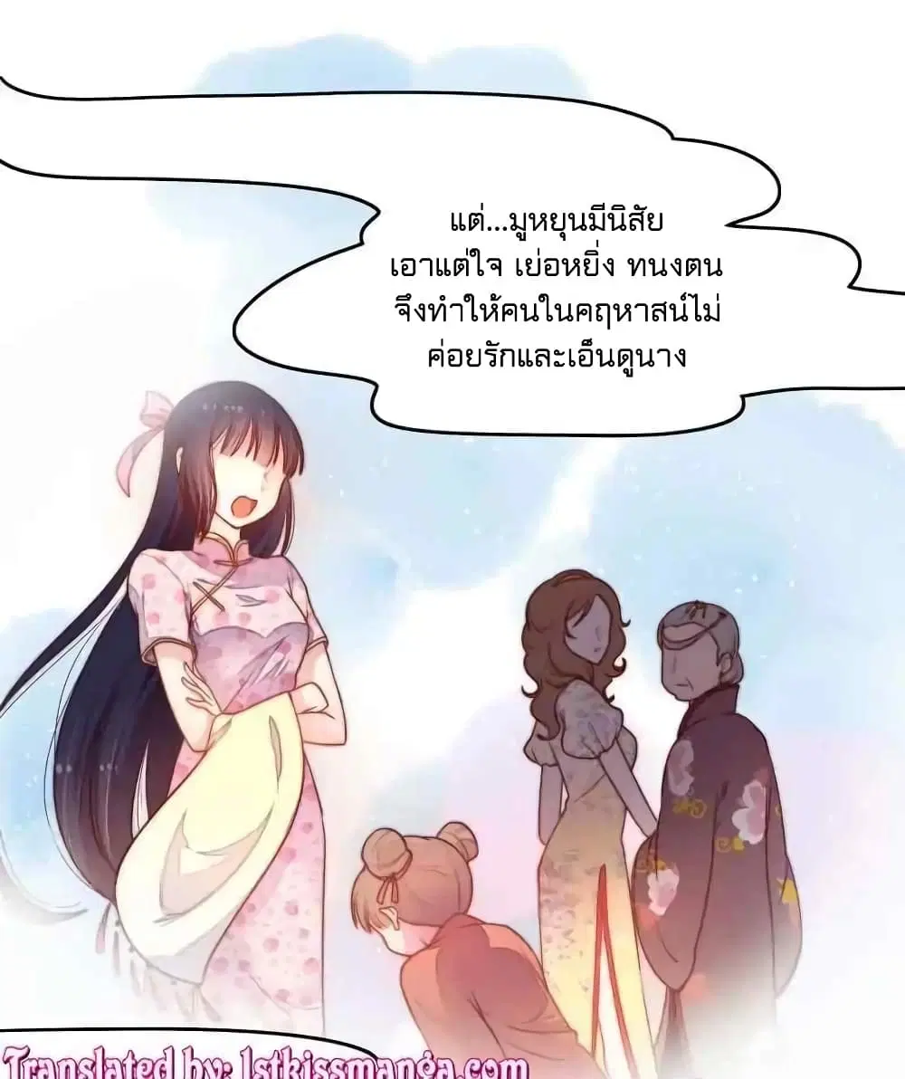 หน้า 17 จาก 23