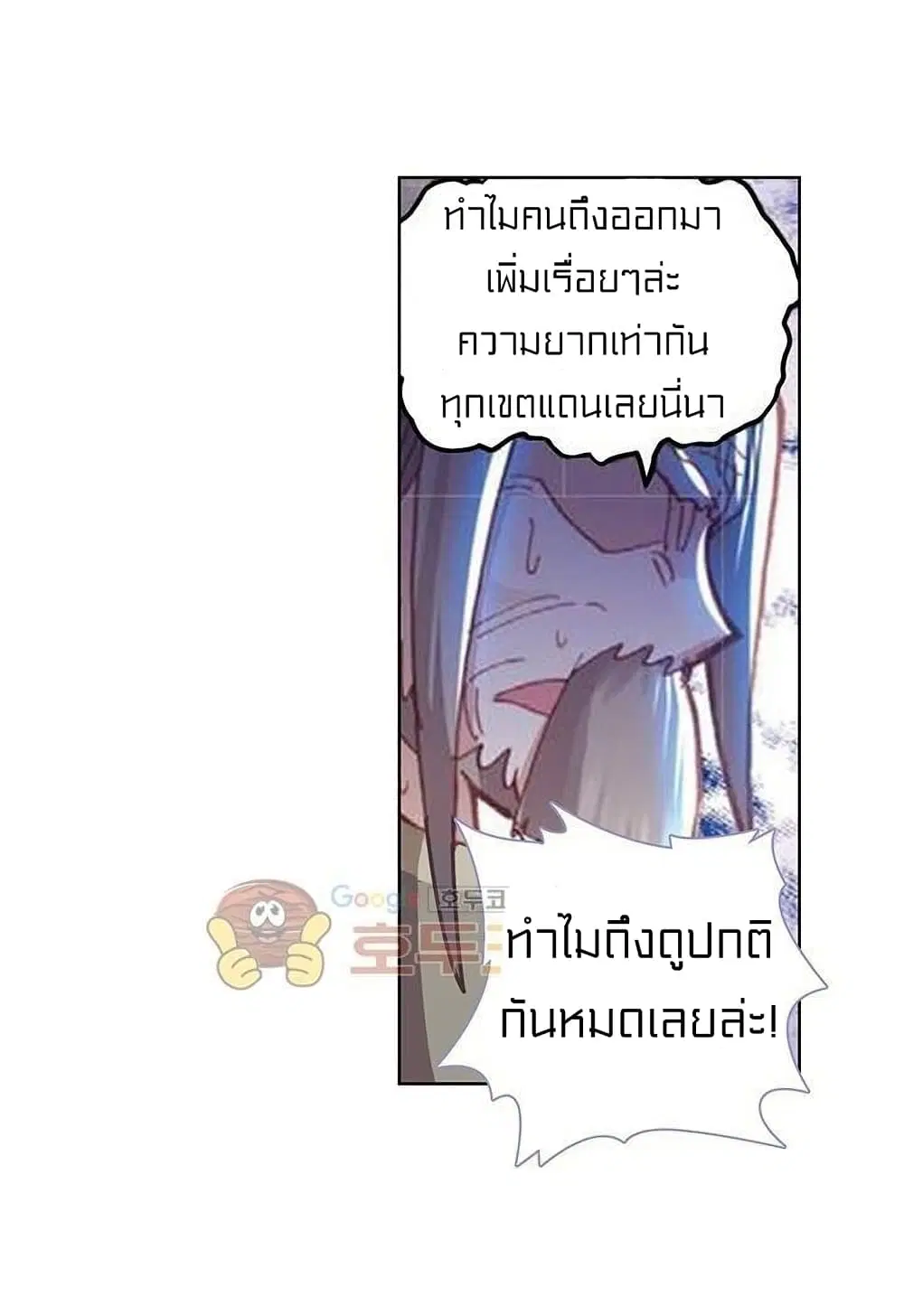 หน้า 3 จาก 43