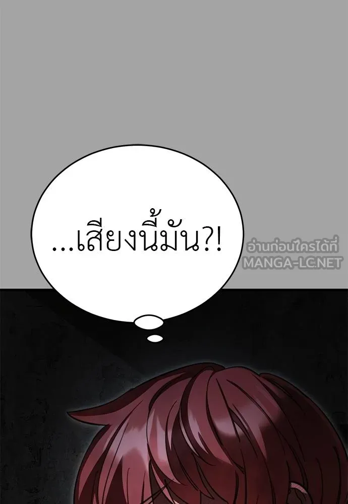 หน้า 129 จาก 182