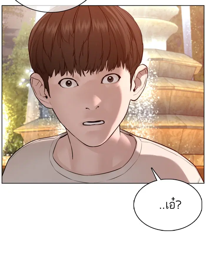 หน้า 24 จาก 162