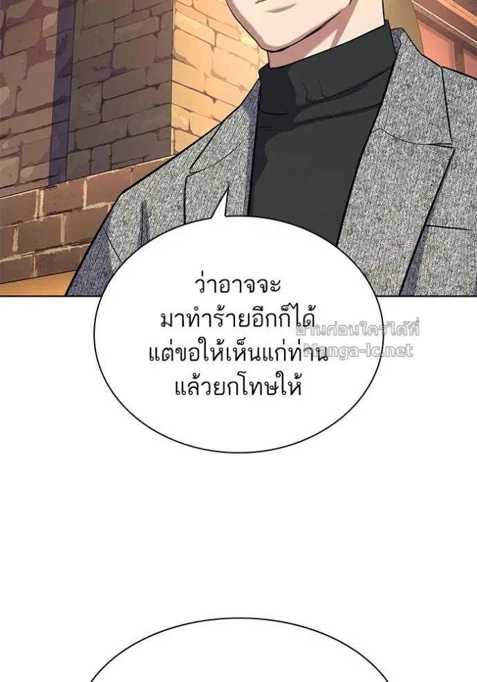 หน้า 69 จาก 121