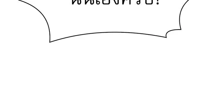 หน้า 146 จาก 159