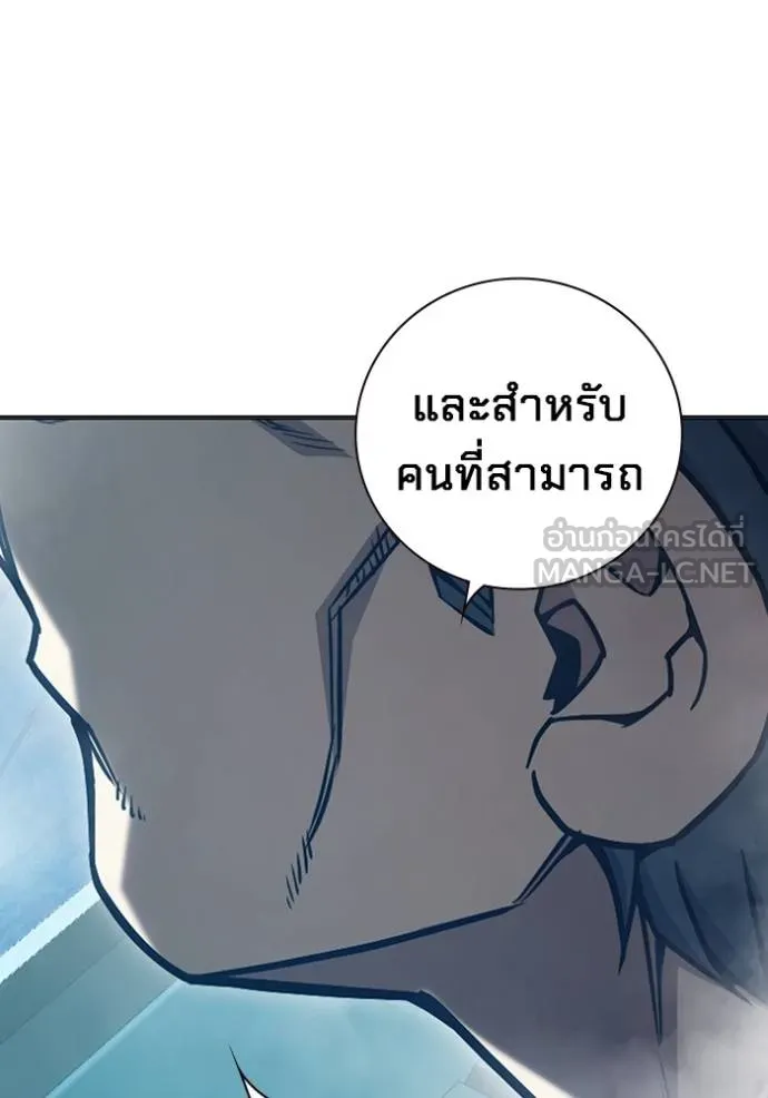 หน้า 11 จาก 199