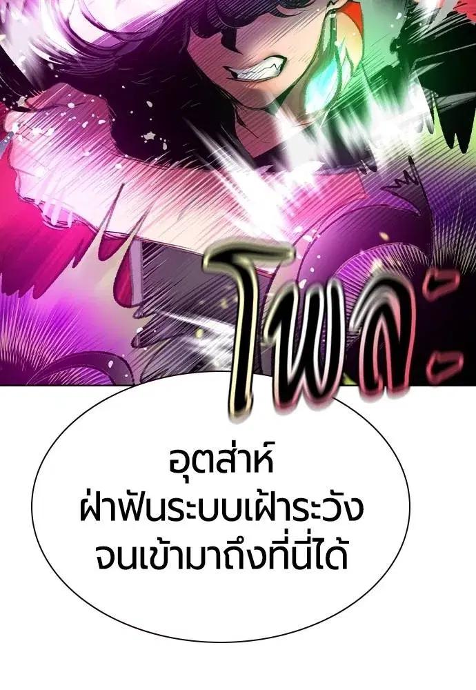หน้า 76 จาก 175