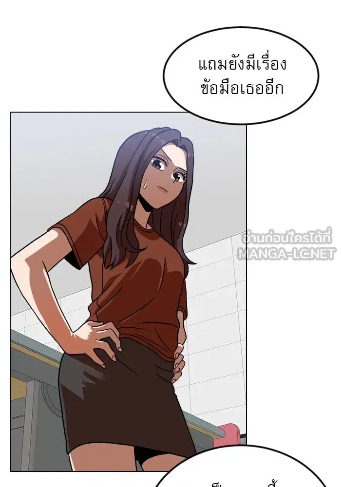 หน้า 108 จาก 132
