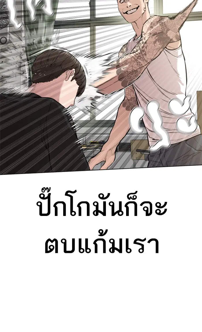หน้า 12 จาก 137