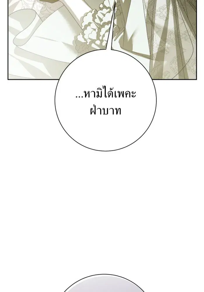 หน้า 10 จาก 152