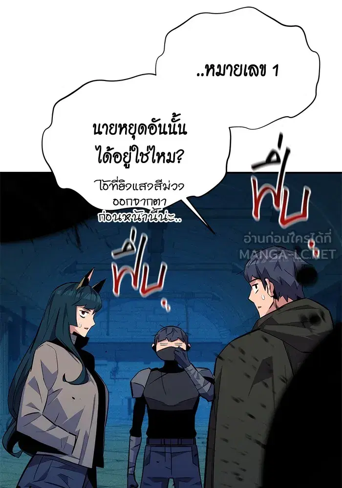 หน้า 21 จาก 152