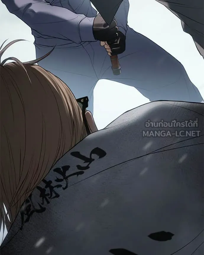 หน้า 241 จาก 247