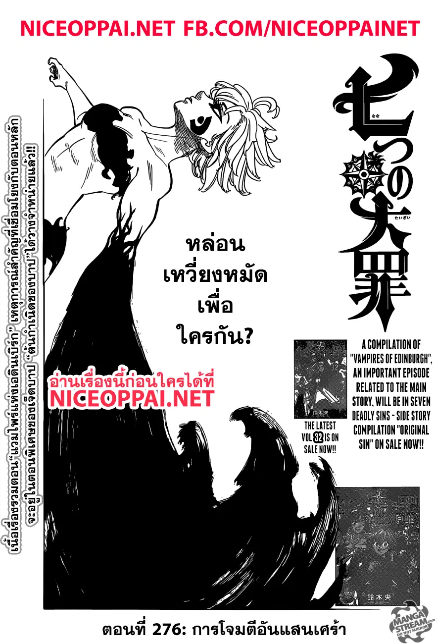 หน้า 1 จาก 22