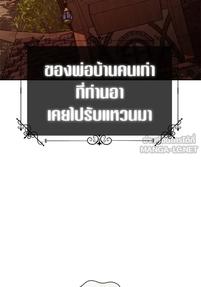 หน้า 51 จาก 178