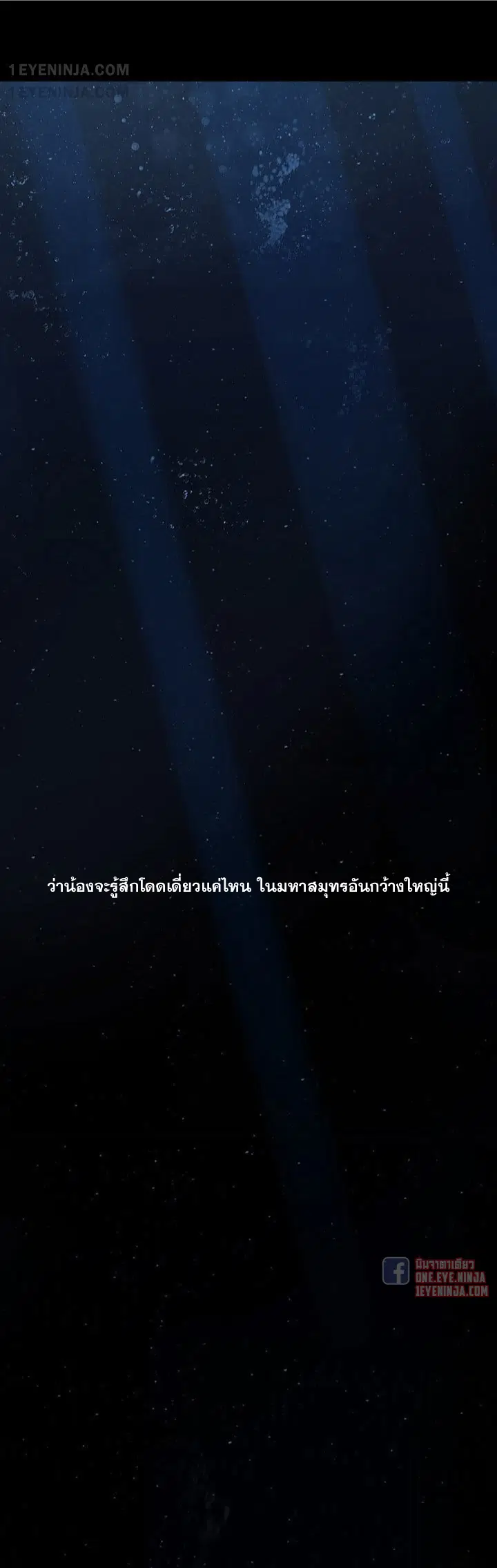 หน้า 32 จาก 65