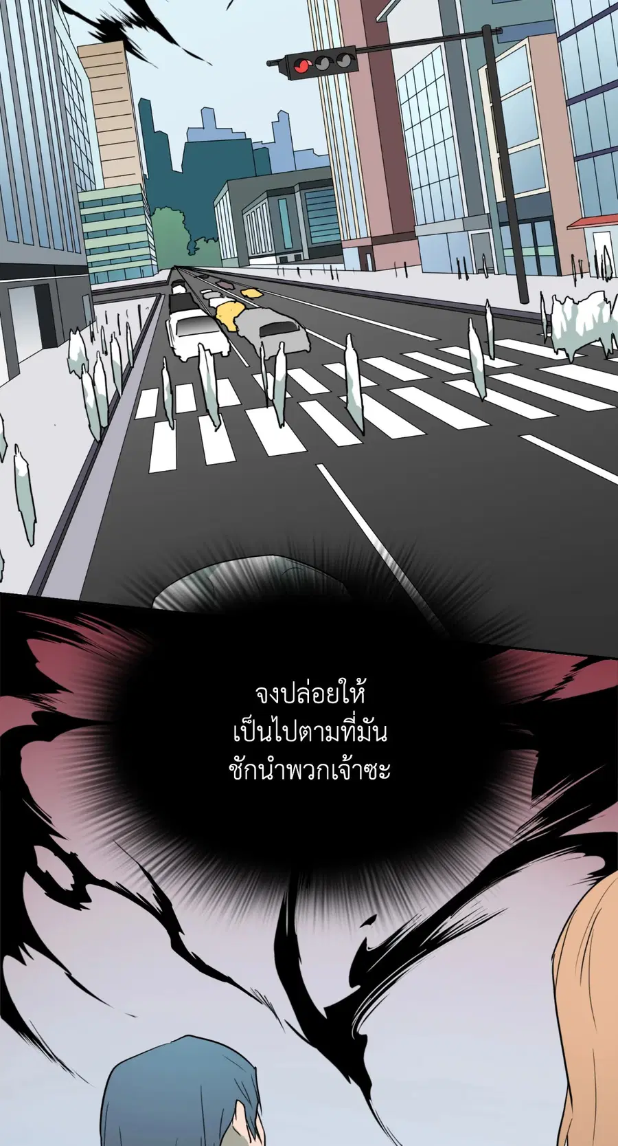 หน้า 3 จาก 61