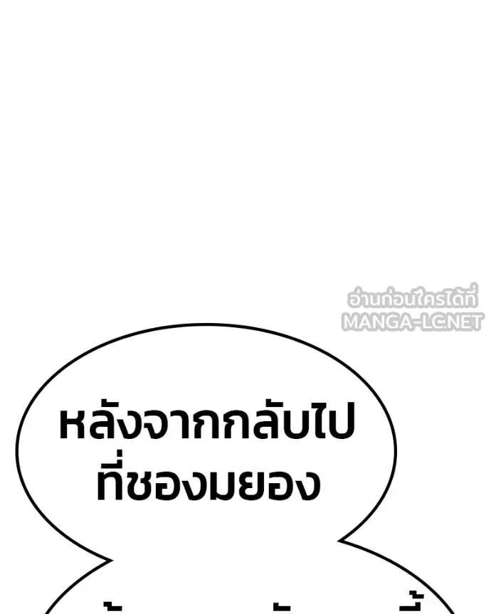 หน้า 150 จาก 505