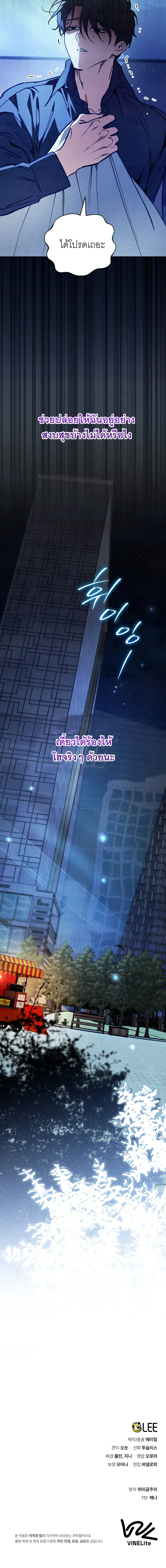 หน้า 41 จาก 41