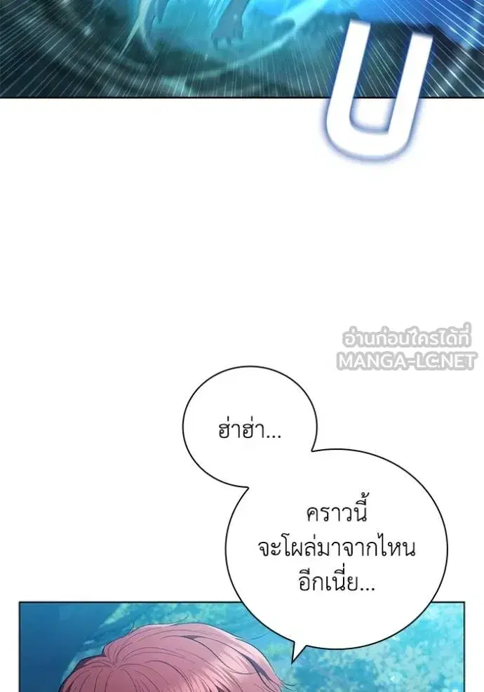 หน้า 42 จาก 112