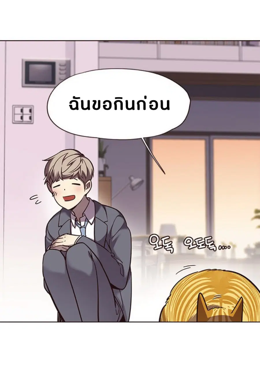 หน้า 67 จาก 78