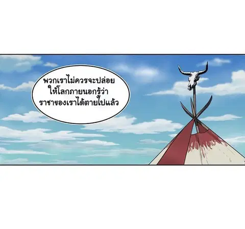 หน้า 46 จาก 58