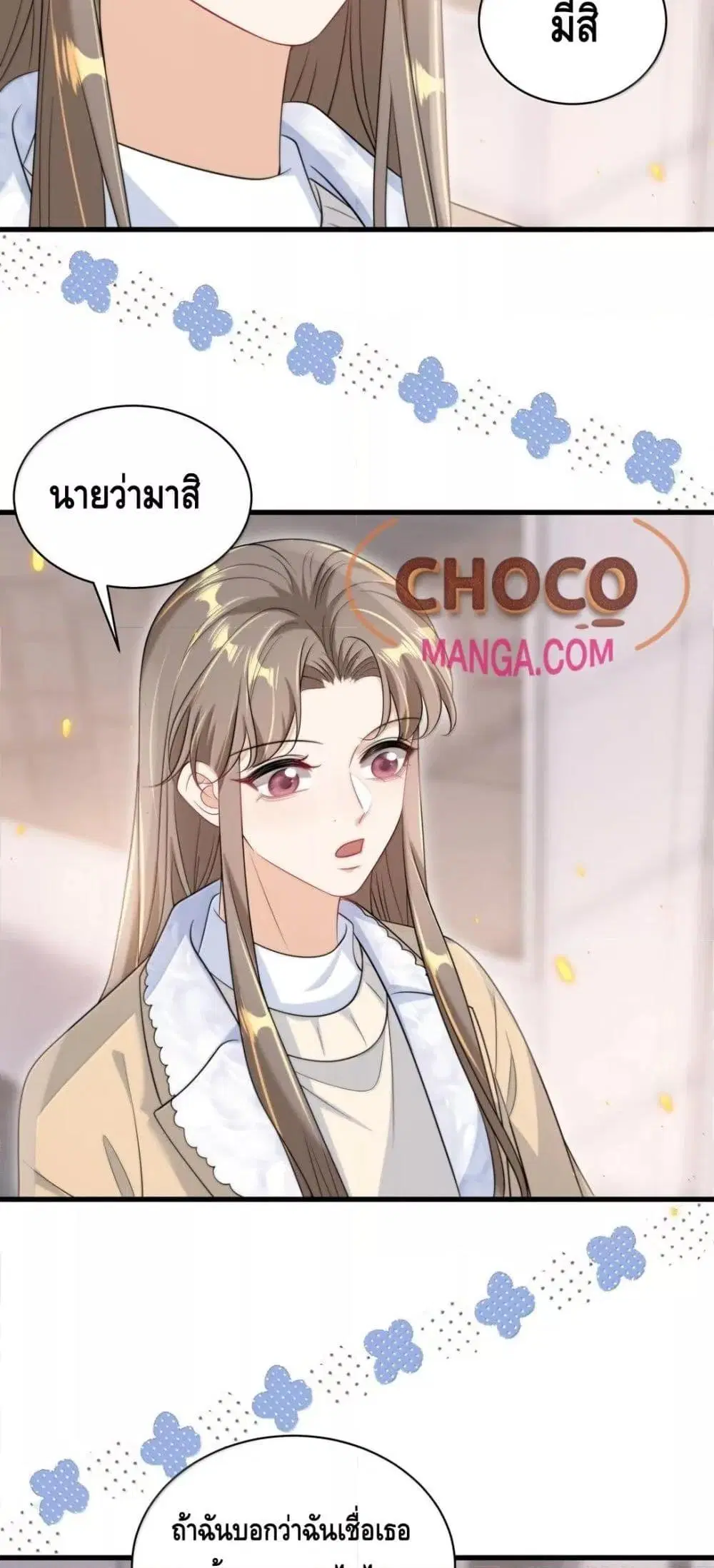 หน้า 27 จาก 32