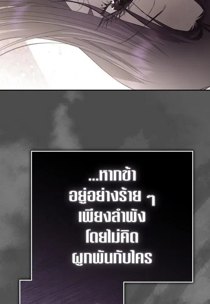 หน้า 28 จาก 174