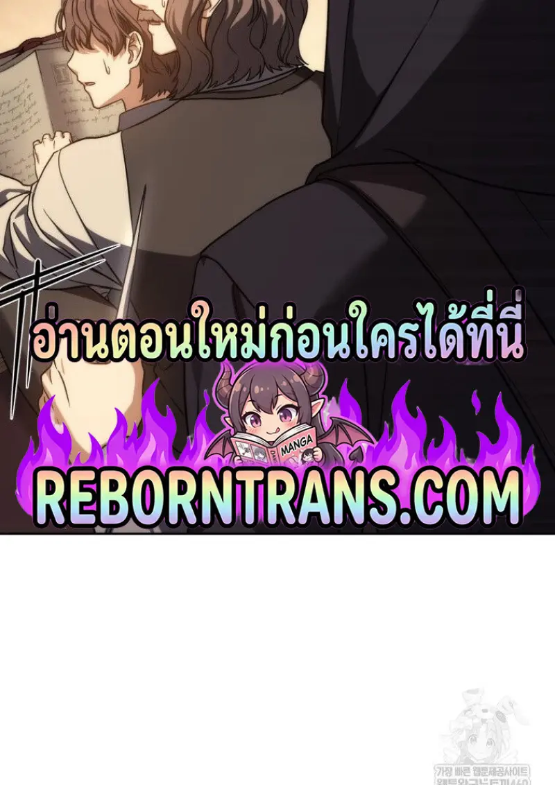 หน้า 2 จาก 171