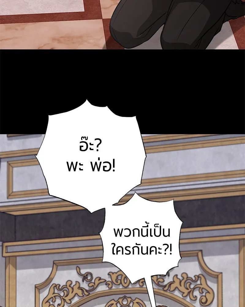 หน้า 127 จาก 173