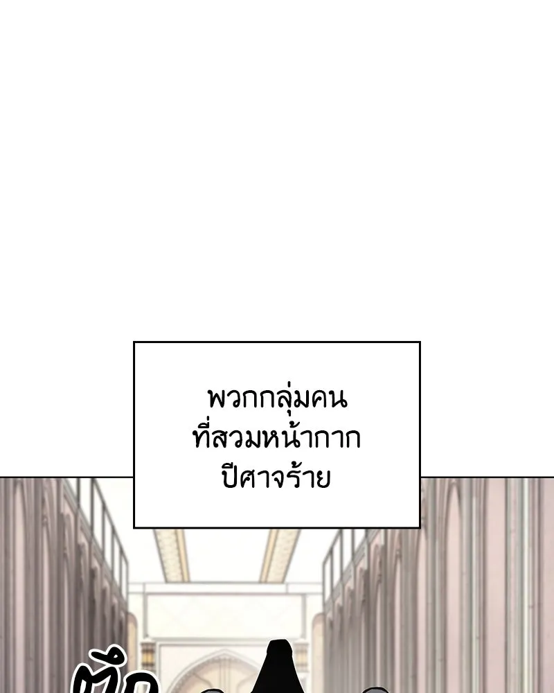 หน้า 148 จาก 249