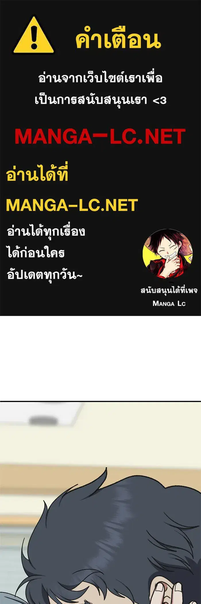 หน้า 1 จาก 179