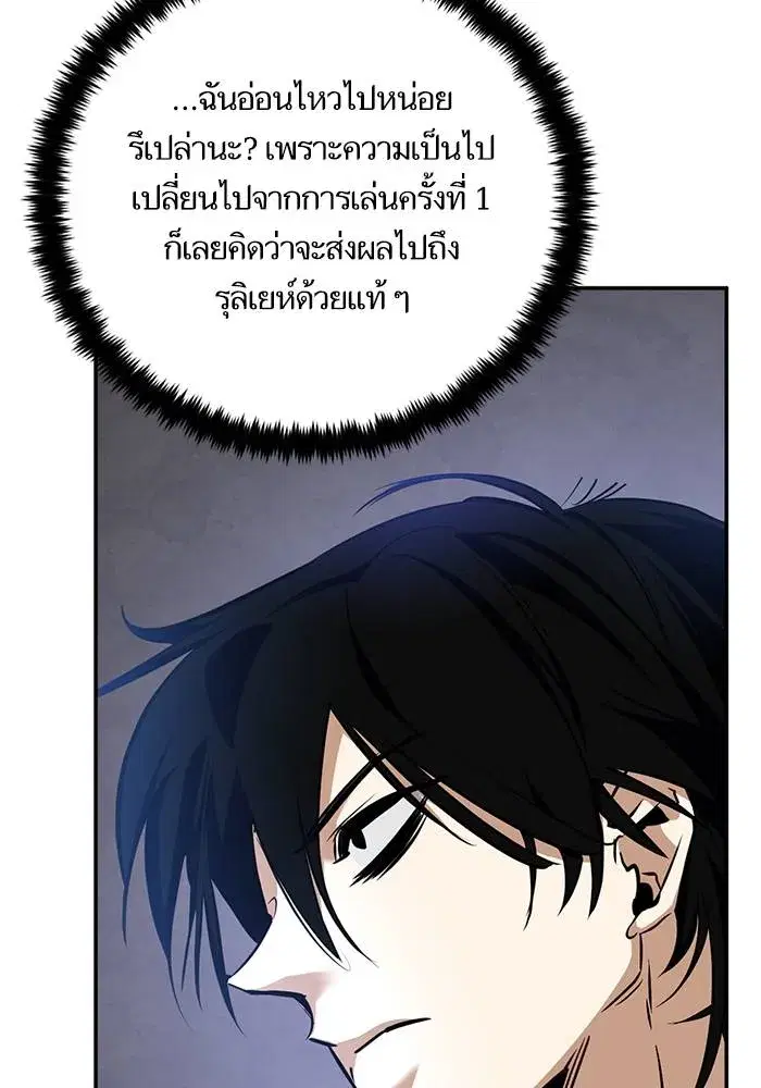 หน้า 124 จาก 136