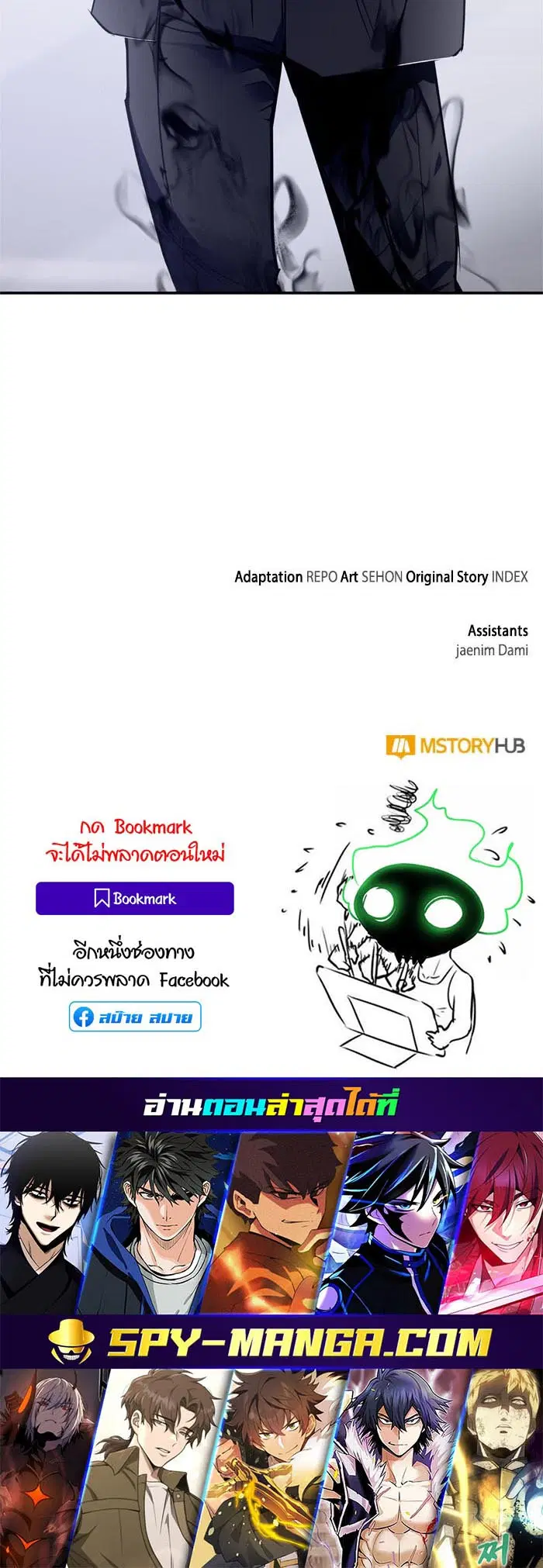 หน้า 65 จาก 65