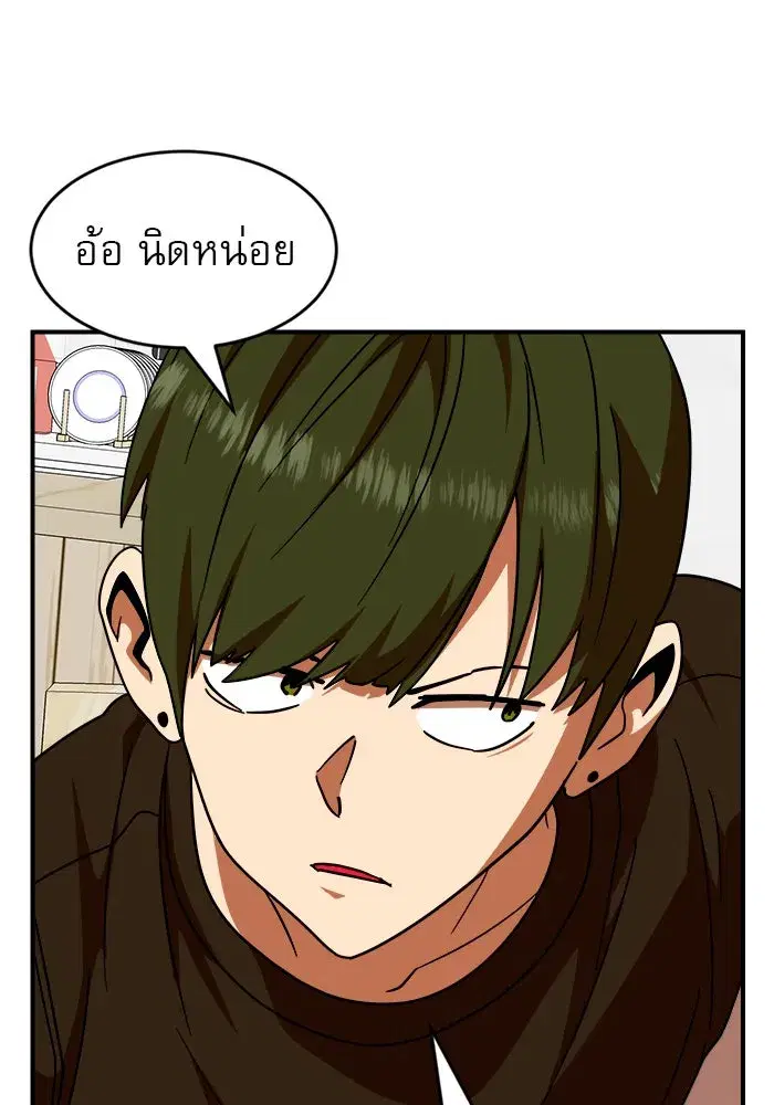 หน้า 115 จาก 136