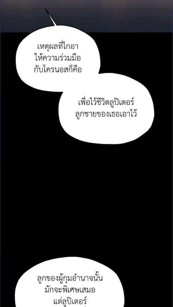 หน้า 3 จาก 91