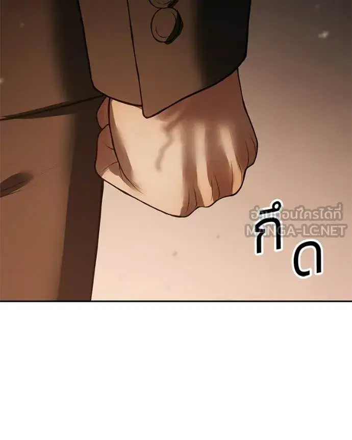 หน้า 66 จาก 200