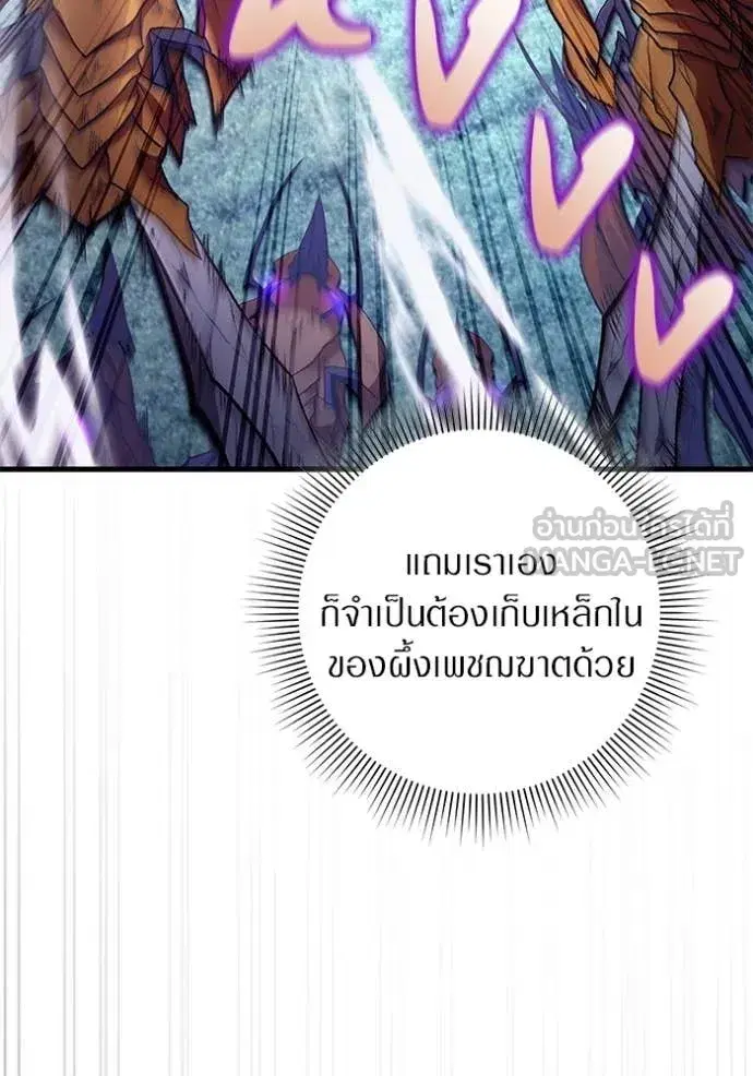 หน้า 125 จาก 156