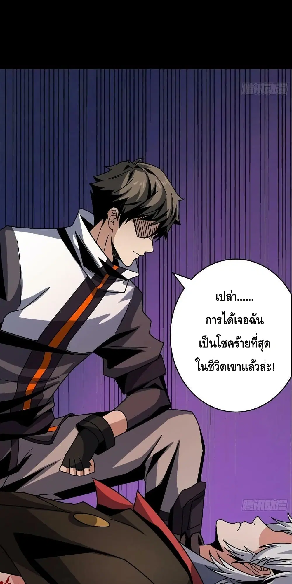 หน้า 31 จาก 42