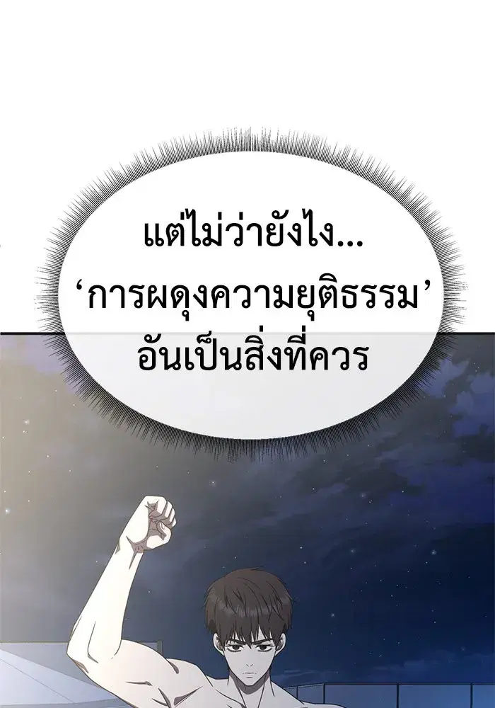 หน้า 22 จาก 161