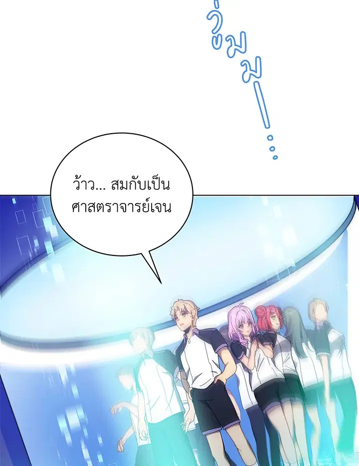 หน้า 52 จาก 122