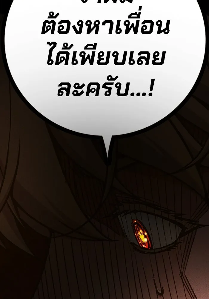 หน้า 55 จาก 226