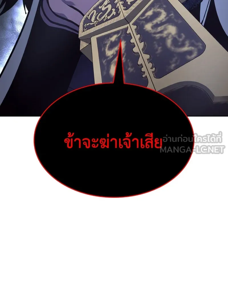 หน้า 36 จาก 211