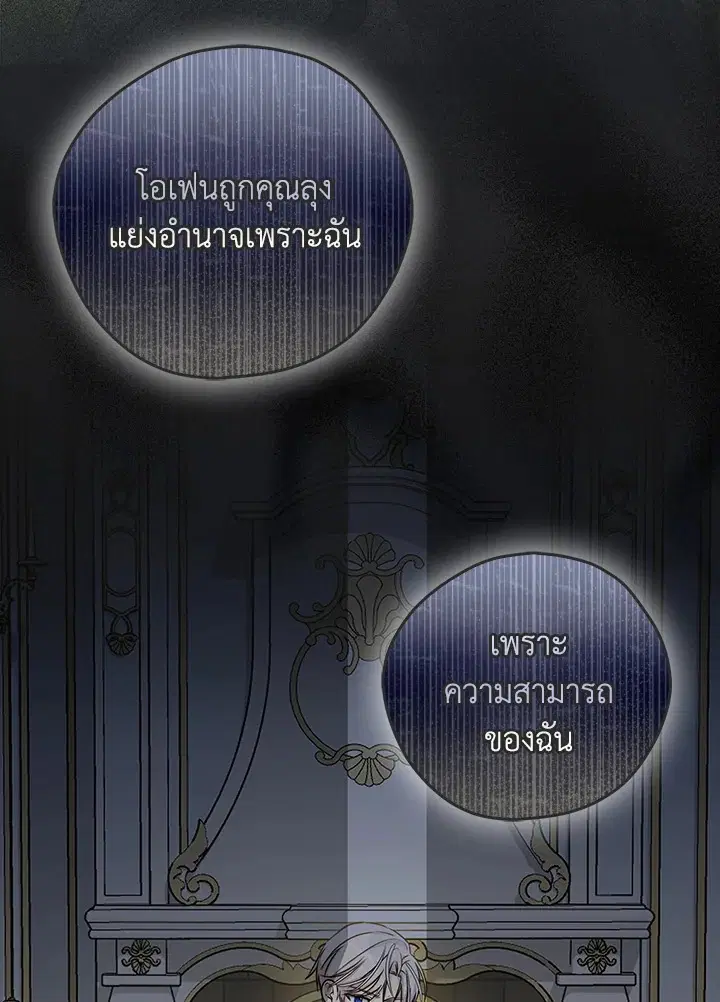 หน้า 100 จาก 122