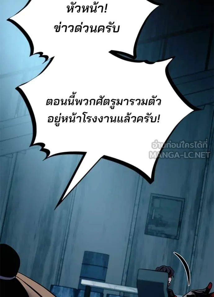 หน้า 115 จาก 154