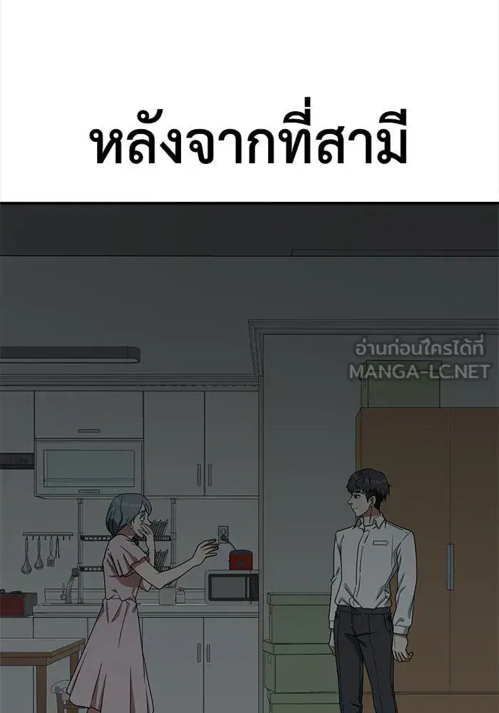 หน้า 9 จาก 170