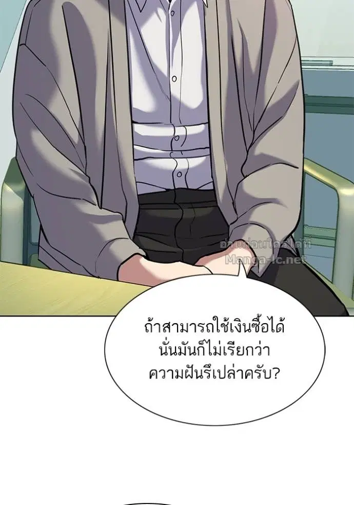 หน้า 13 จาก 126