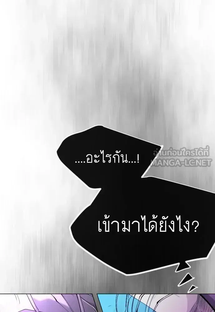 หน้า 69 จาก 245